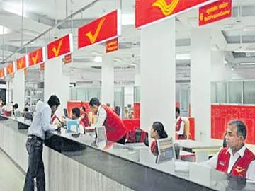 పోస్టాఫీసుల్లో నగదు రహిత సేవలు - Sakshi