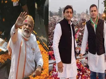 నినాదాల ‘వార్’ణాసి - Sakshi