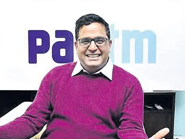 ఈ నెలాఖరుకల్లా పేటీఎమ్ చెల్లింపుల బ్యాంక్!