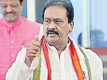వాకౌట్ చేయడం నేరమా!