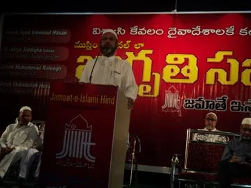 ముస్లిం మహిళలకు స్వేచ్ఛ లేదనడం అవాస్తవం