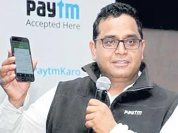 పేటీఎం బ్యాంక్ కార్యకలాపాలు షురూ