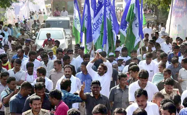 YS Jagan padayatra 14th day schedule - Sakshi - Sakshi - Sakshi - Sakshi - Sakshi - Sakshi