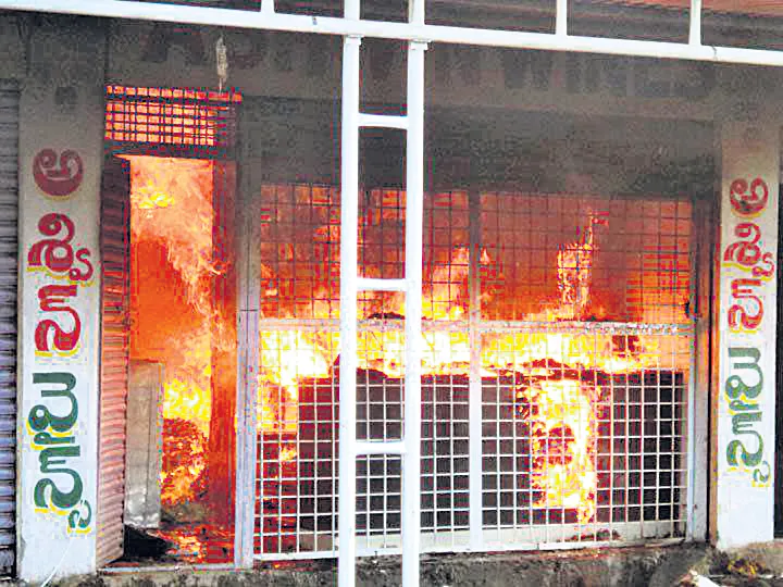tense at Utnoor agency amid Adivasis agitation, 144 section imposed - Sakshi