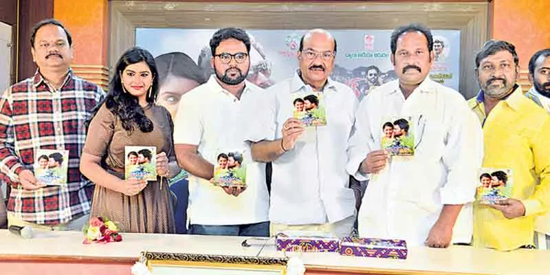 Student Power Movie Audio Launch - Sakshi