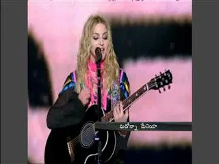 Crores worth of Madonna's costumes - Sakshi