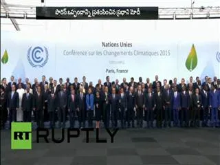 World leaders laud Paris deal, Modi says 'victory of climate justice' - Sakshi