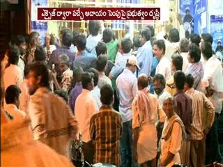 ts government focus on alcohol income - Sakshi