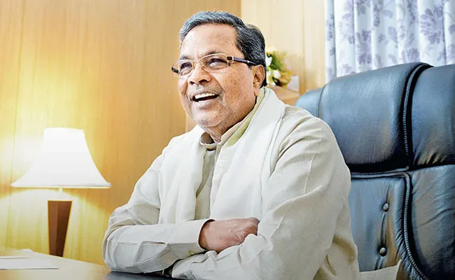 Siddaramaiah Asks Spineless Karnataka BJP to Stop Dishing Out - Sakshi