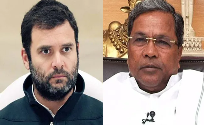 Karnataka polls, BJP mocks Rahul Gandhi - Sakshi