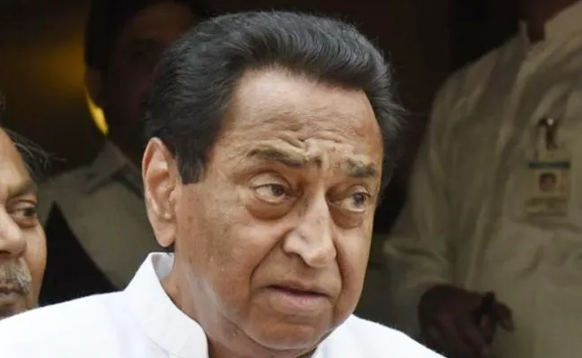 Unnao Kathua Rape Cases Congress Leader Kamal Nath Terms BJP As Balatkar Janata Party - Sakshi