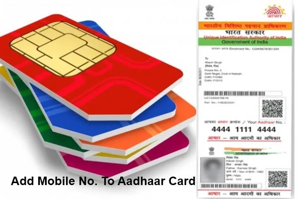 SC questions Centre on mandatory linking of Aadhaar with mobile - Sakshi