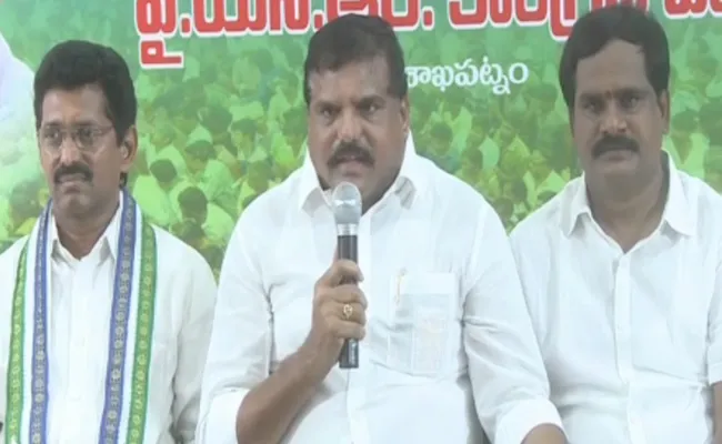 Botsa Satyanarayana Fires On CM Chandrababu - Sakshi