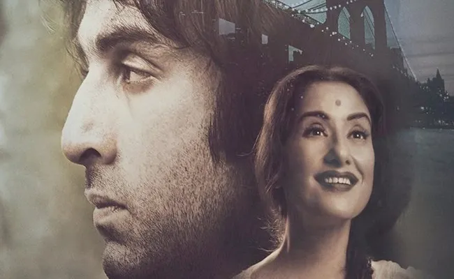 Manisha Koirala Remembers Nargis In Sanju Poster - Sakshi
