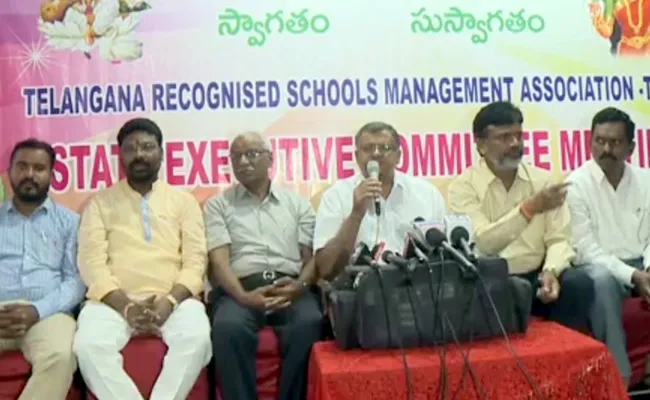 Private Schools Managements Demands On Telangana Government - Sakshi