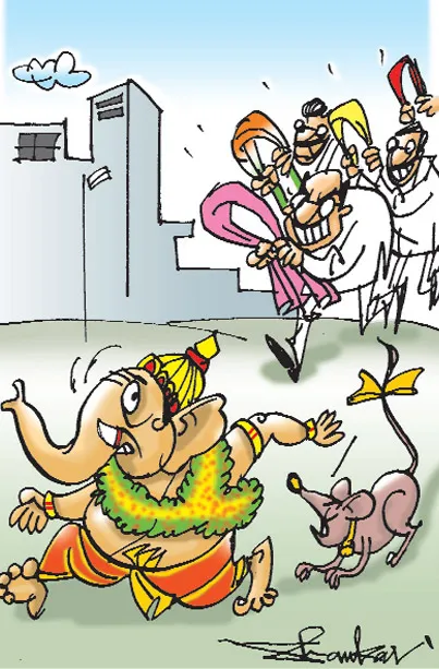 sakshi cartoon(13-09-2018) - Sakshi