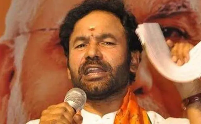 BJP Leader Kishan Reddy Fire on Congress And TRS - Sakshi