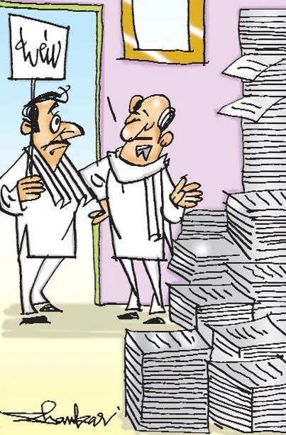 sakshi cartoon(26-09-2018) - Sakshi