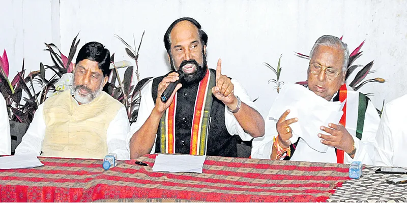 TRS meeting was an utter flop - Sakshi