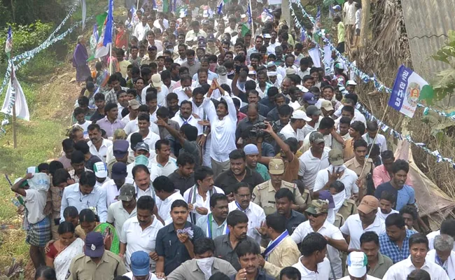 YS Jagan 284th Day PrajasankalpaYatra Begins - Sakshi