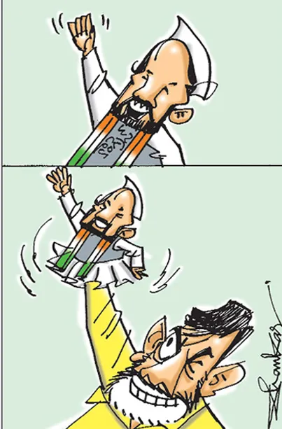 Sakshi cartoon(31-10-2018)