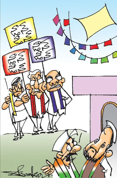 Sakshi cartoon(01-11-2018)