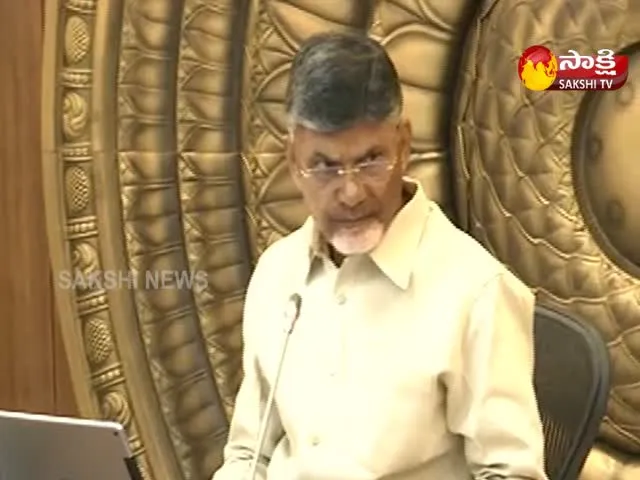  - Sakshi