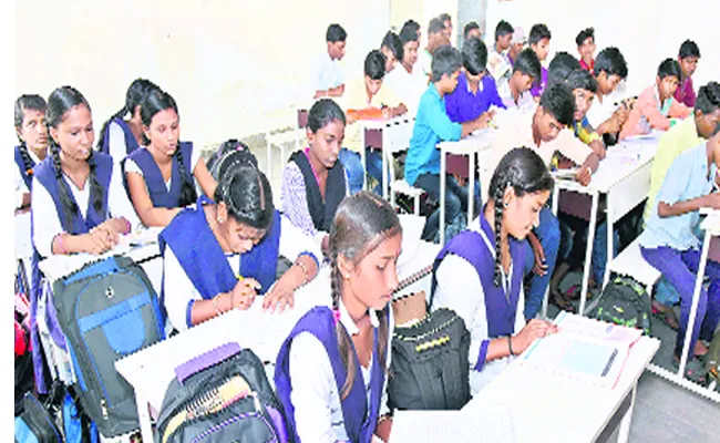 Quality Of Education In Government Schools - Sakshi