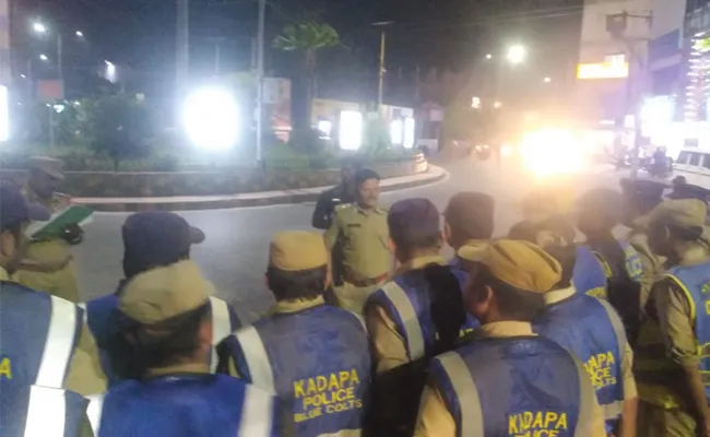 Kadapa City In Police Under Control - Sakshi