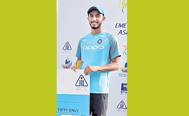Young India team qualified for the final match in the Asia Cup - Sakshi