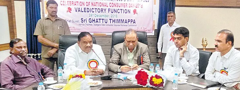 National Consumer Day in hyderabad - Sakshi