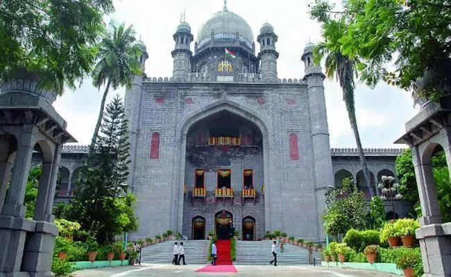 Hearing On Bogus Votes In AP At High Court - Sakshi