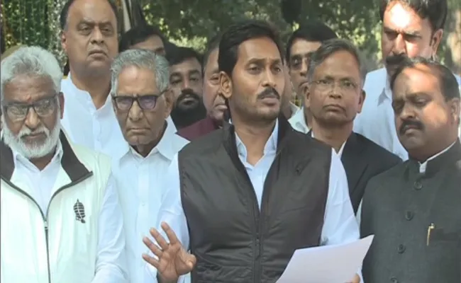 YS Jagan Speaks to Media After Meeting With CEC Sunil Arora - Sakshi