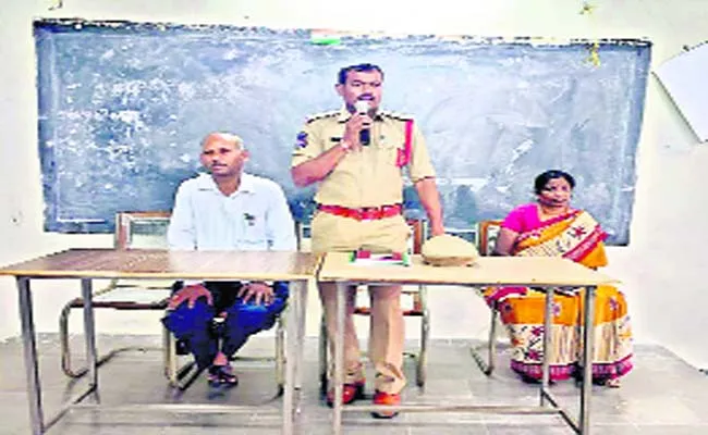 She Teams For Women Security - Sakshi