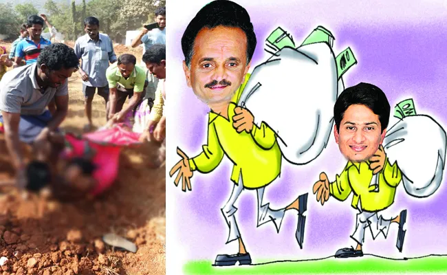 Naidu babu Corruption And Threats in Pendurthi Constituency - Sakshi