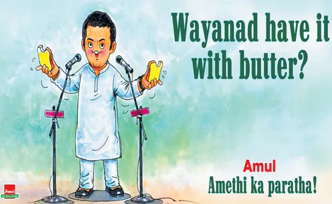 Rahul Gandhi Contest From Amethi And Wayanad Special Story - Sakshi