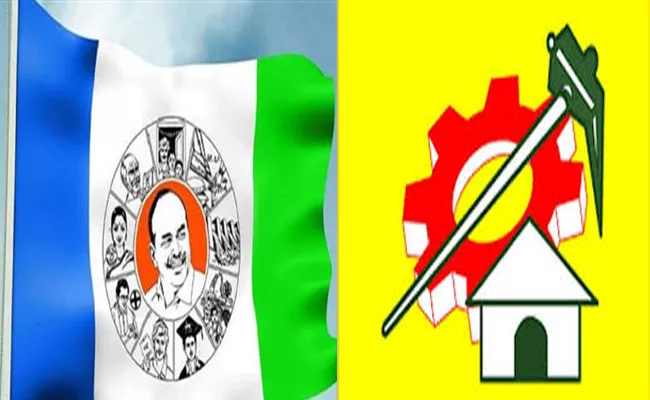 TDP Situation In Prakasam And Nellore Districts Is Very Bad - Sakshi