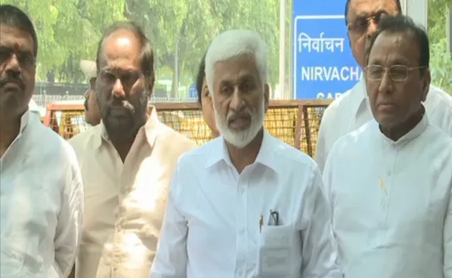 ysrcp leaders meets CEC, urges to ensure free and fair counting - Sakshi