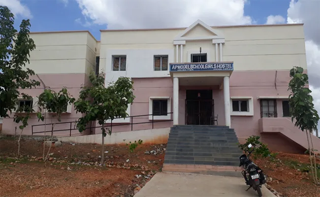 There Was Rumour About Ghosts In Girls Hostel In Belagal, Kurnool - Sakshi