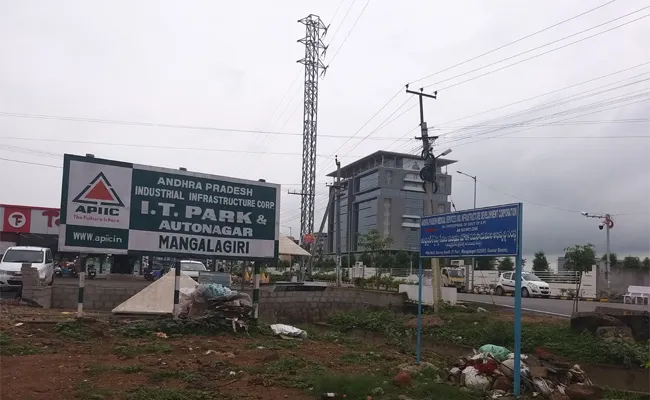 Many Irregularities Taking Place In Mangalagiri Auto Nagar - Sakshi