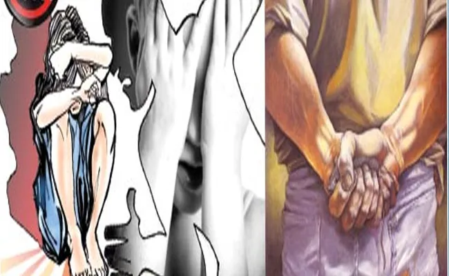 Special Story On Children Sexual Assaults - Sakshi