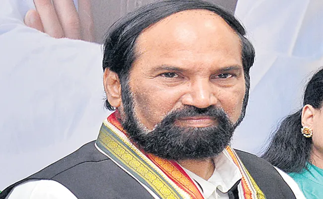 Uttam Kumar Reddy on Congress Party Membership Drive in Telangana - Sakshi