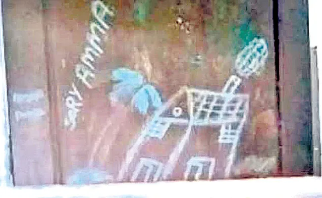 12 Year Old Girl Molested By 30 Men For Two Years In Kerala - Sakshi
