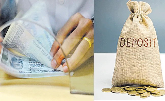 Under The DICGC Scheme Banks Are Providing Insurance - Sakshi