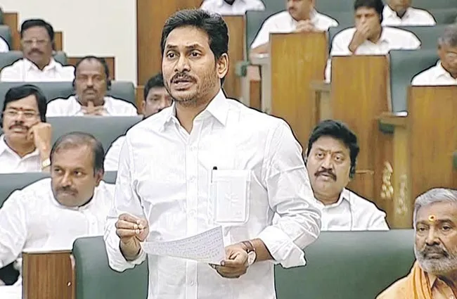 ys jagan mohan reddy challenges in ap assembly - Sakshi