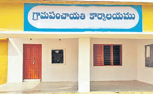 Reservations for the panchayat elections are expected to be finalized by midnight on Jan1 - Sakshi