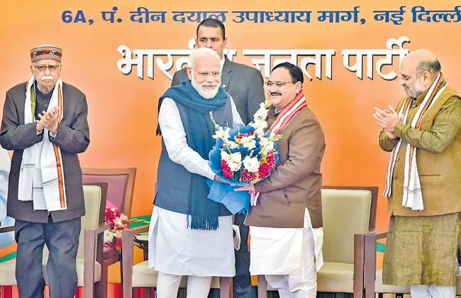 jagat prakash nadda New President Of The Bharatiya Janta Party - Sakshi
