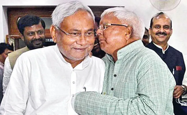 Bihar CM Nitish Kumar Say Lalu Prasad Yadav Have Left Ghosts In CM House - Sakshi