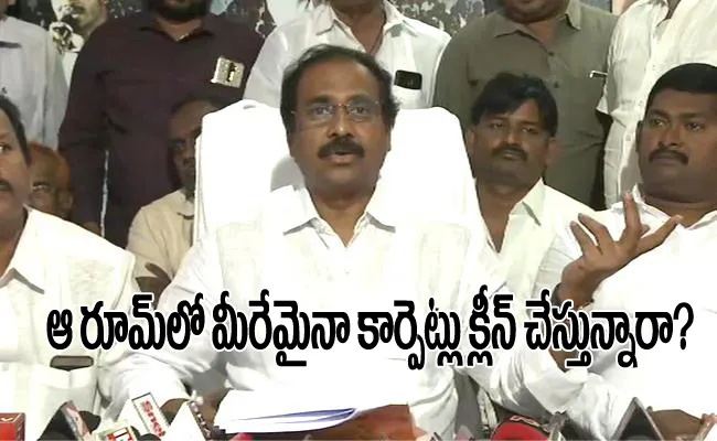 AP Minister Kurasala Kannababu Slams TDP Over Negative Talk CM Jagan Meet PM - Sakshi