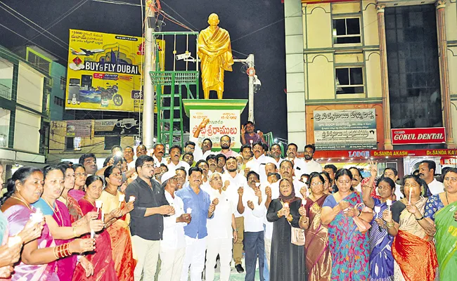 Activists take out rally in support of three capitals - Sakshi